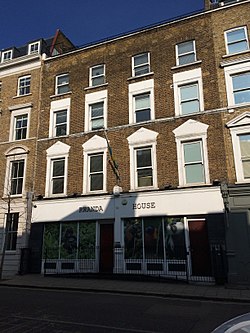 250px Embassy of Rwanda in London 2016