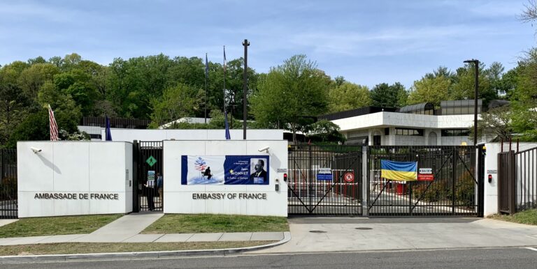 French Embassy Washington D.C.   entrance 768x386