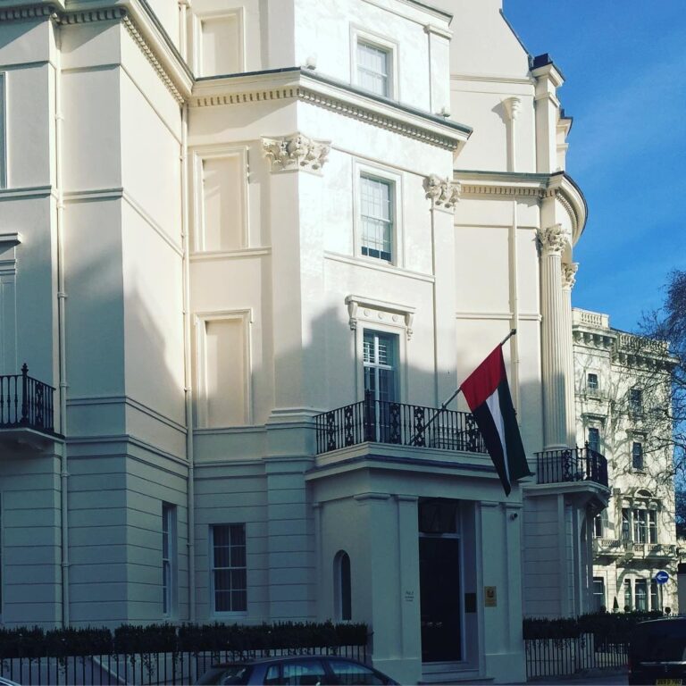 uae embassy in london 768x768